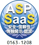 ASPIC_SaaS